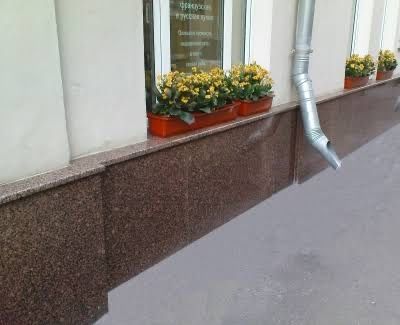 Гранит природный