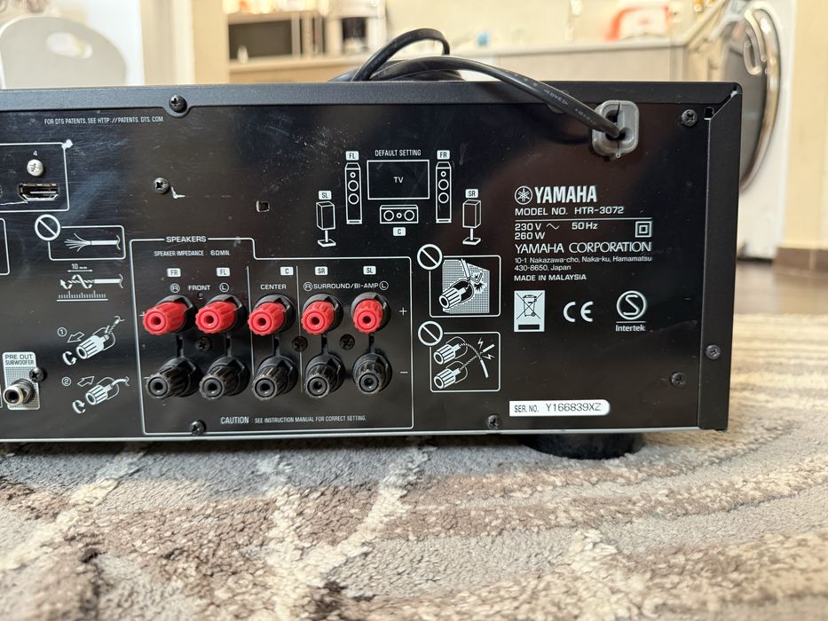 Yamaha HTR-3072 Bluetooth