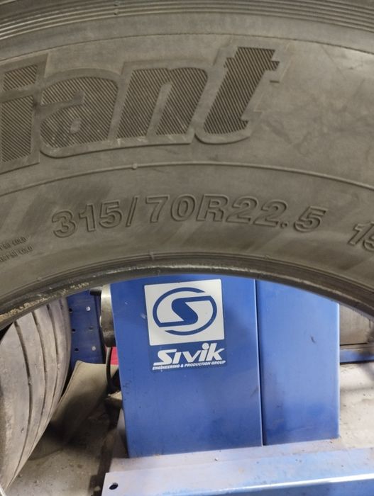 Продам шины Gordiant