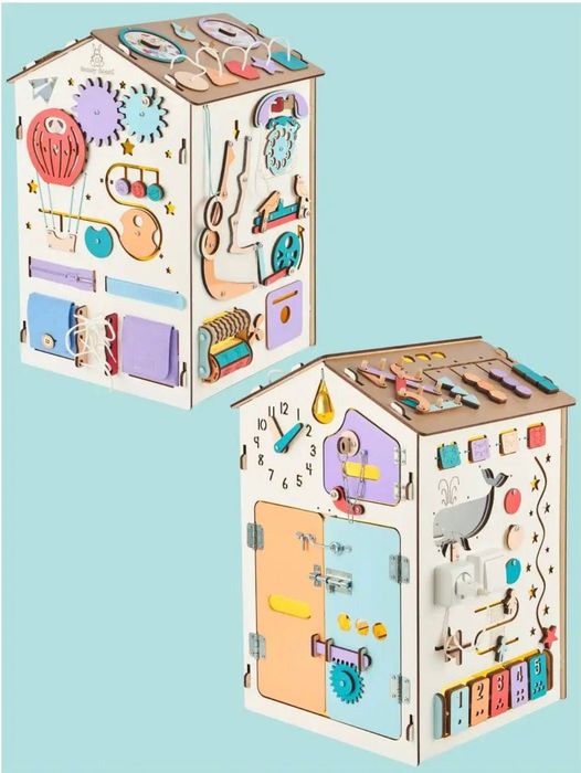 Бизидом большой(38х38х59см)