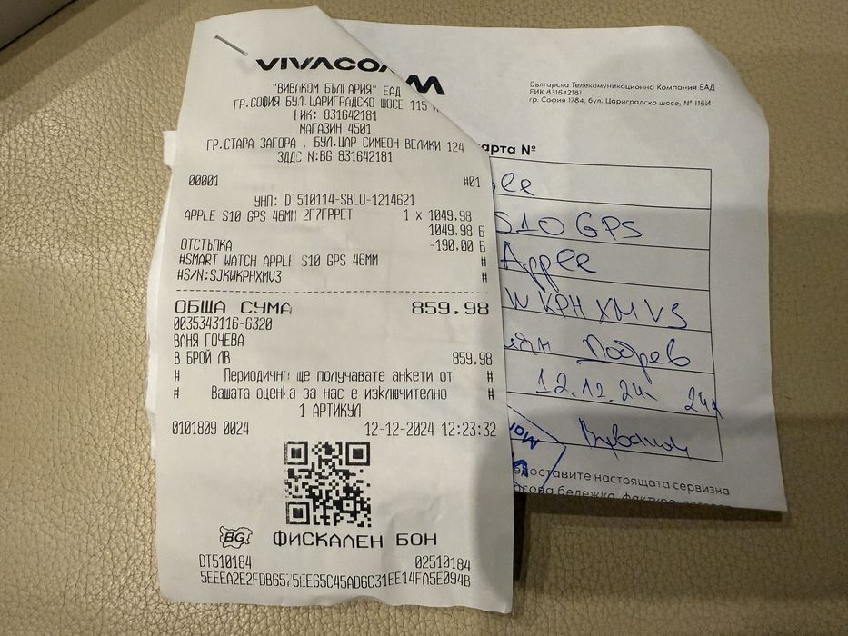 Apple watch 10 46mm. Черен