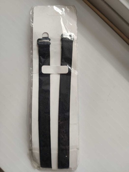 Бретели для бюстгальтера