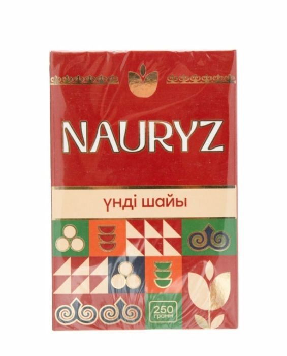 Чай черный и с бергамотом