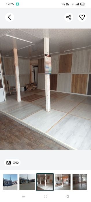 Помещение в аренду