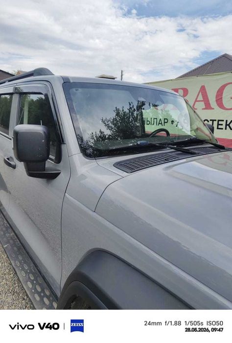 Автостекло продажа и установка