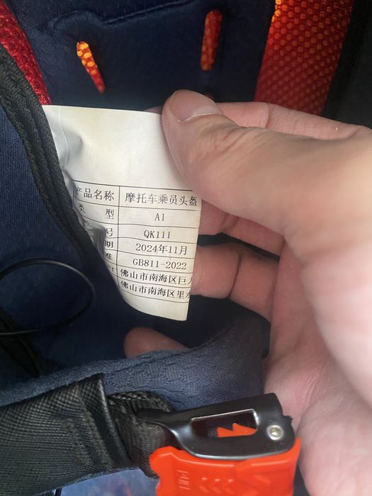 продам шлем GIKE гарнитурой