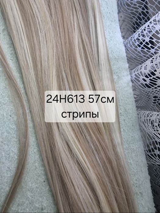 Продам шиньоны-хвостики.