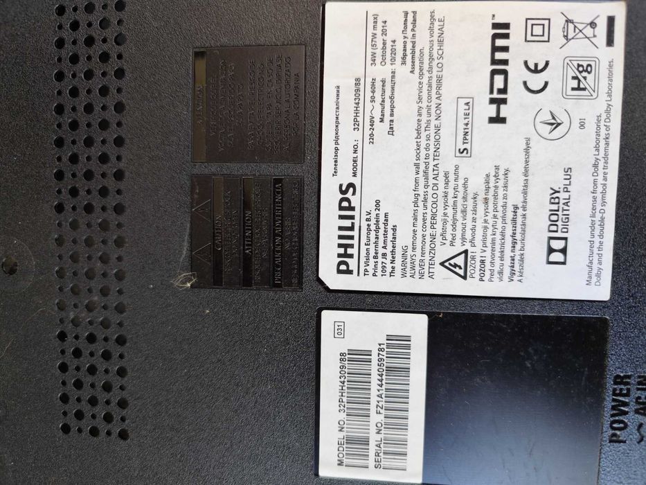 Philips  32PHH4309/88