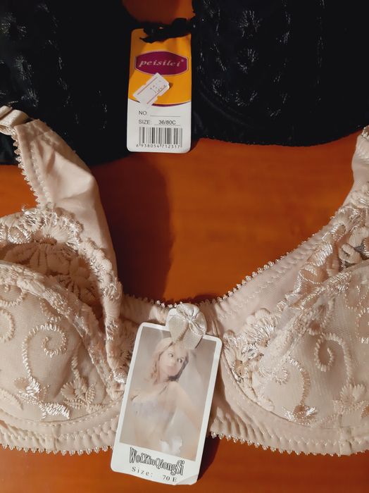 Продам новые бюстгальтера.