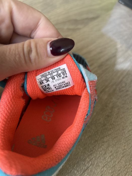 Детски маратонки Адидас