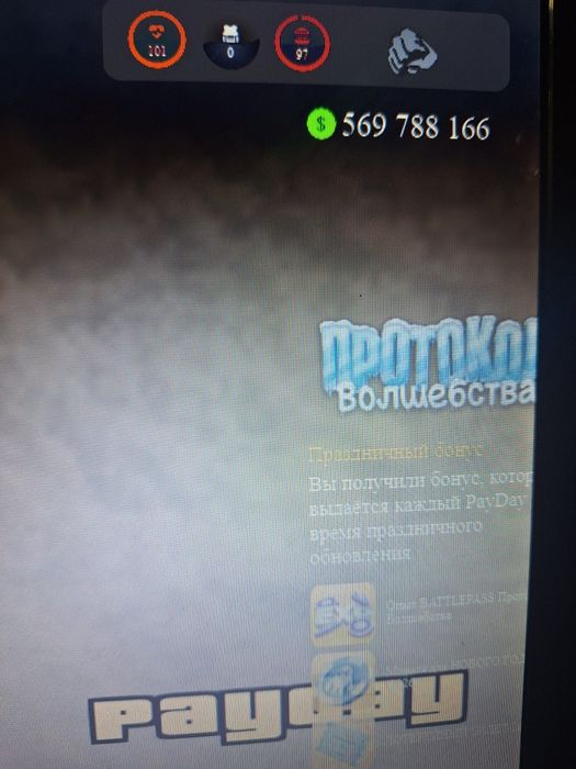 Продаются  вирты на аризоне