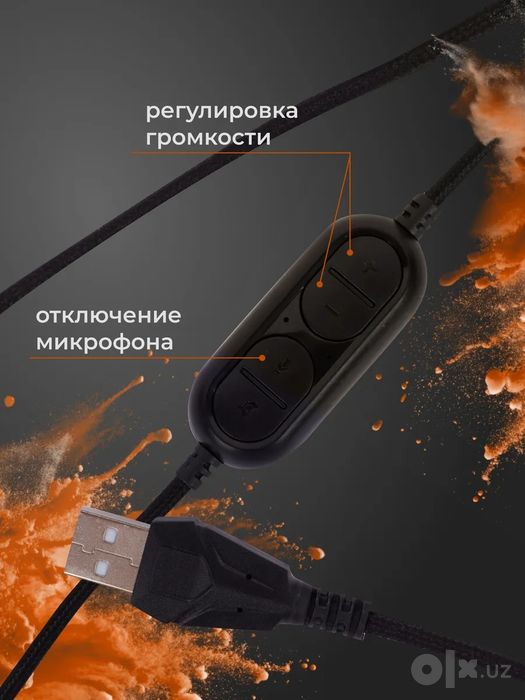 TEKUSHENG G4000 наушник