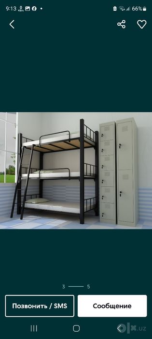 2 etaj Kravat kalavat крават sex narh