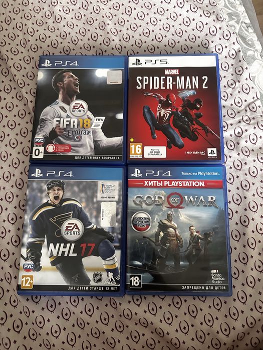 Продам 4 игры на PS