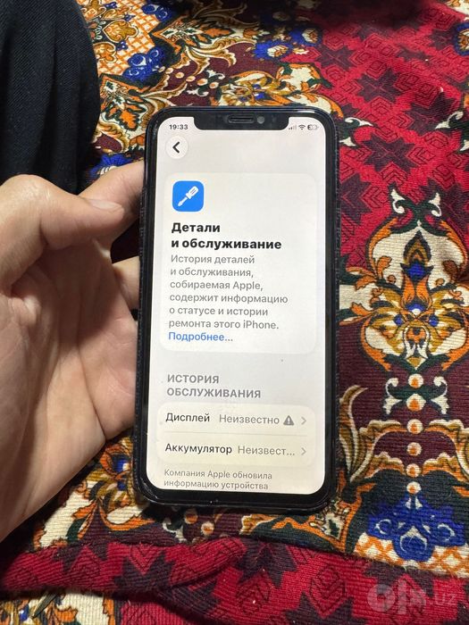 Iphone 11 pro E sim 64gb bez karobka