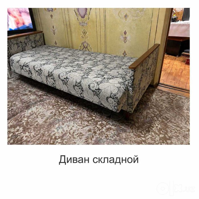Диван раскладной