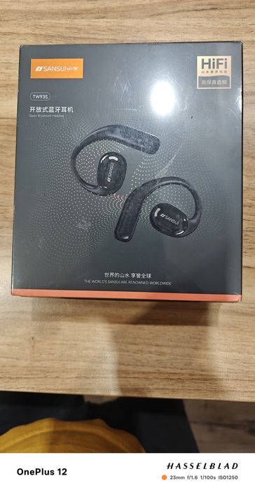 Безжични слушалки Sansui TW93S