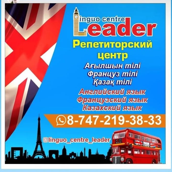 Срочно продам недорого