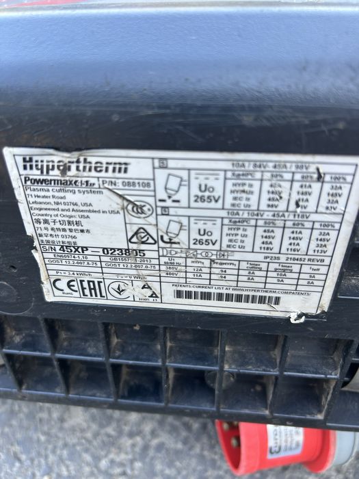 Hypertherm Powermax 45XP plasma de taiat
