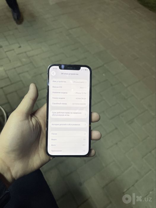 iPhone 12 pro 128