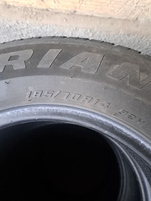 Летняя резина 14