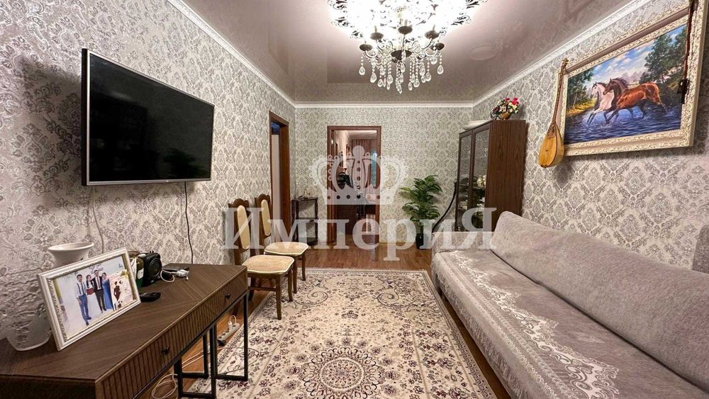 Продам Квартиру Жастар Дулат Империя