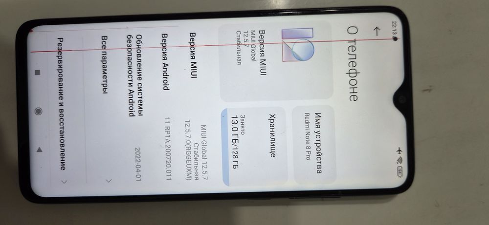 Redmi note 8 pro 6/128GB