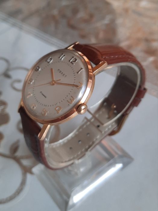 Полёт-17камней Ау-20