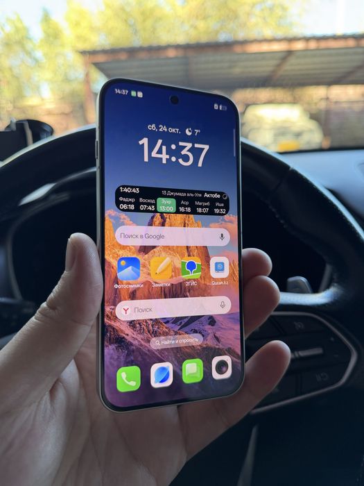 OPPO Reno16 12/256 ГБ — белый