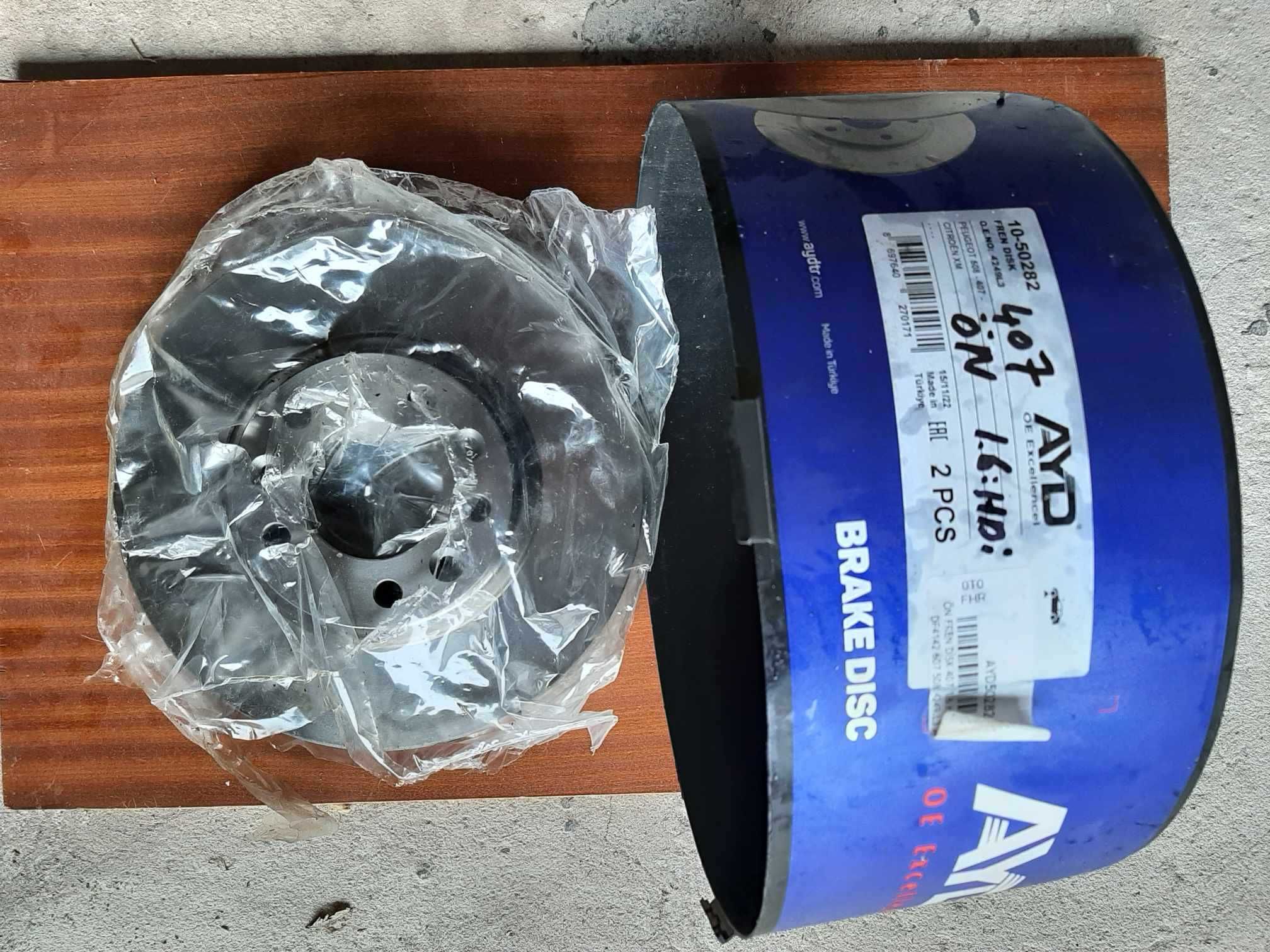 Нови предни дискове за Пежо 508 гр. Добрич Център • OLX.bg