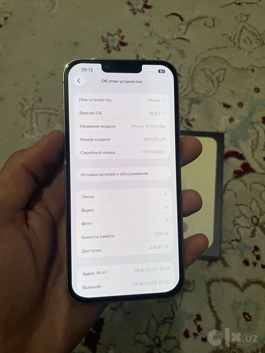 iPhone 13 Pro Max 256Gb LL/A