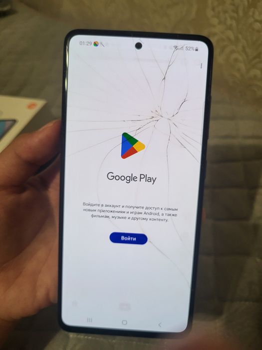 Samsung A51 , Redmi 10 2022