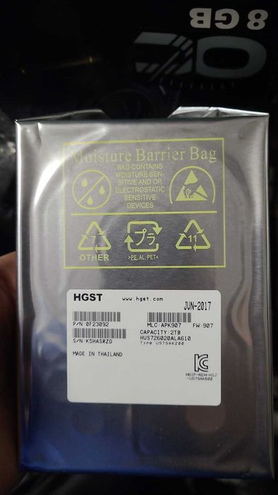 Hard disk HDD 2TB, 128MB , server ,camere supraveghere , sigilate