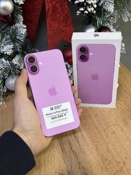 Iphone 16 Plus 256 GB 100% | Mobile Zone