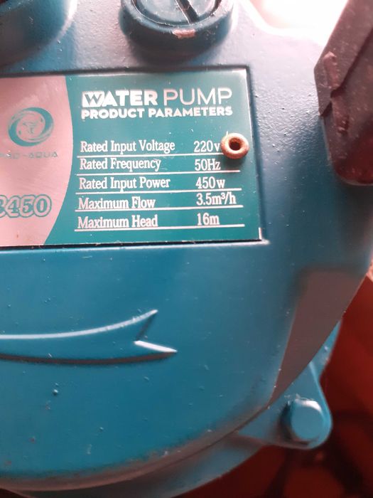 продаю насос дренажный