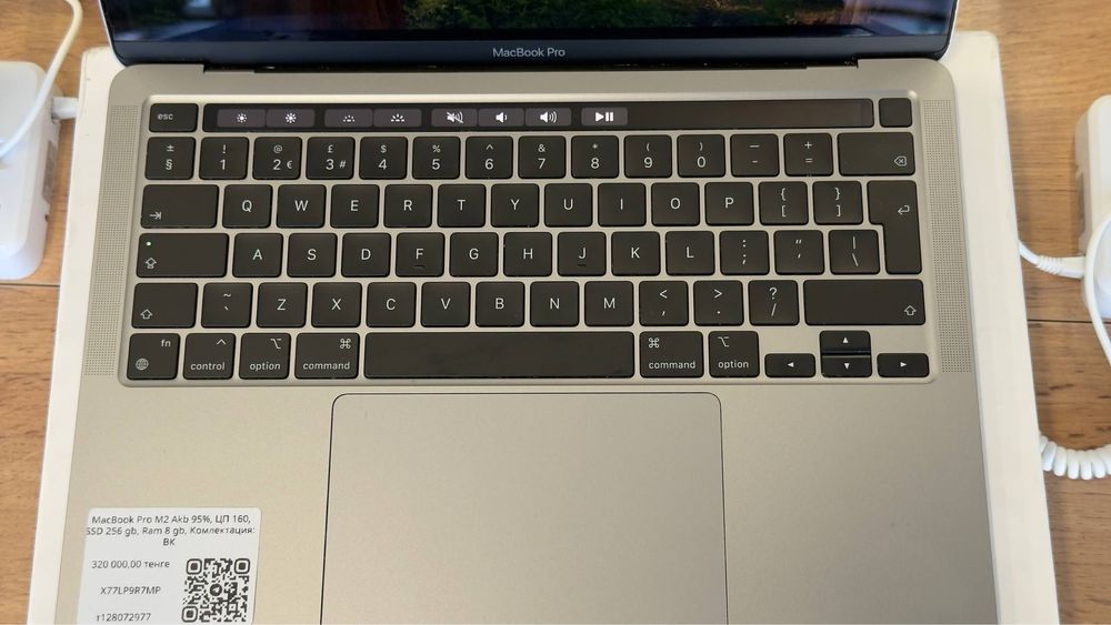 MacBook Pro M2 2022