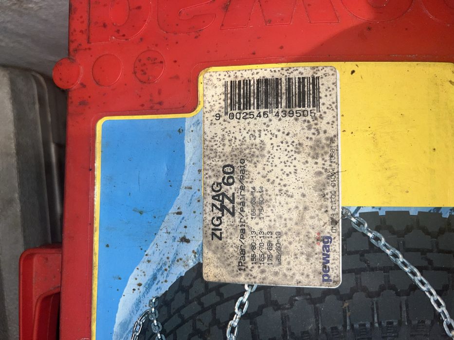 Вериги за сняг за гуми 13 и 14-ки.