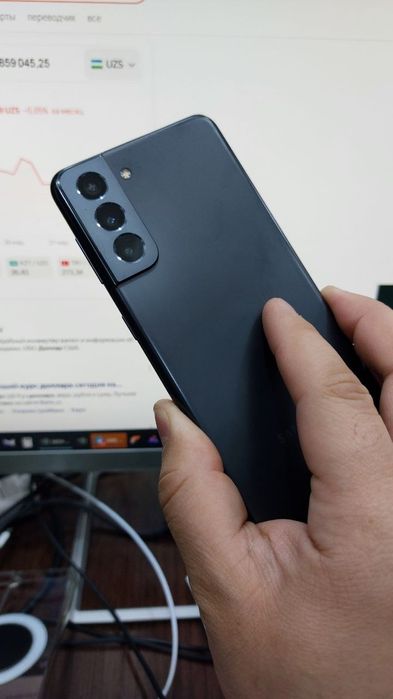 Samsung S 21 Samsung