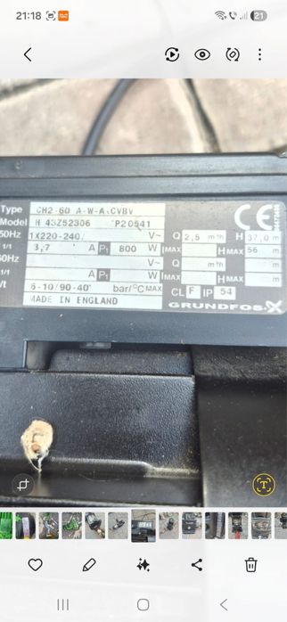 Pompă multietajată Grundfos