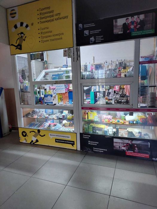 Пластиковый киоск