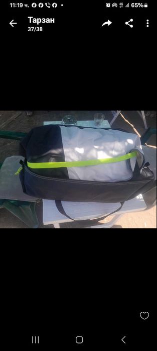 Продава Kampa Fiesta Air 350
