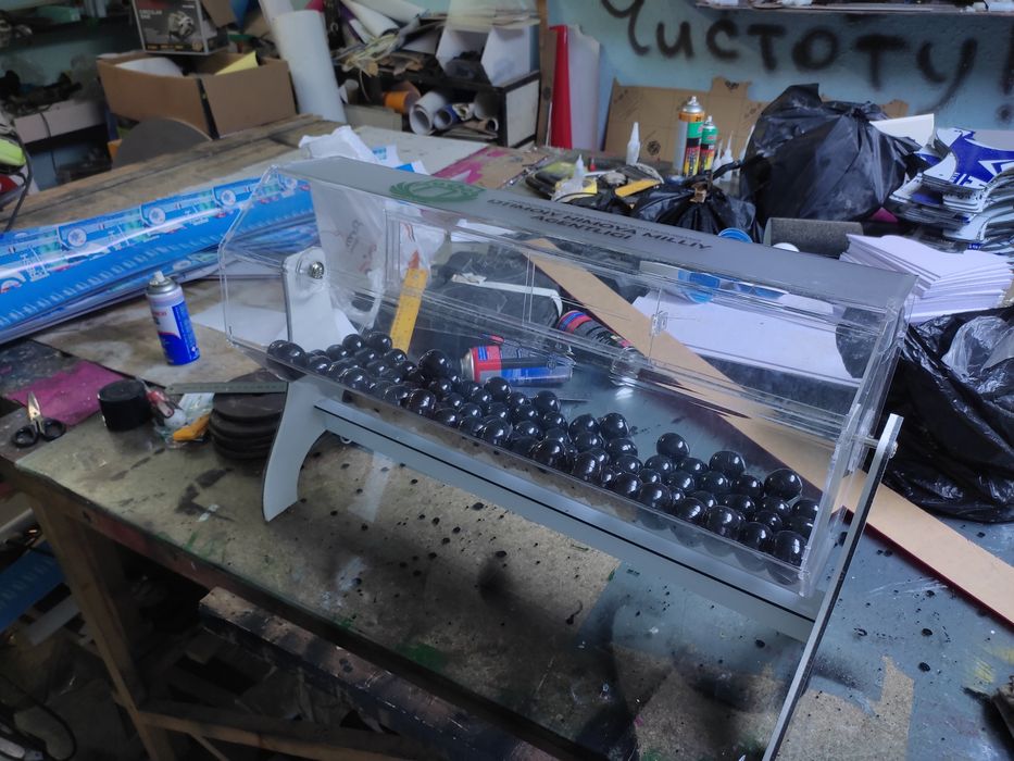 Срочно лототрон 400 000