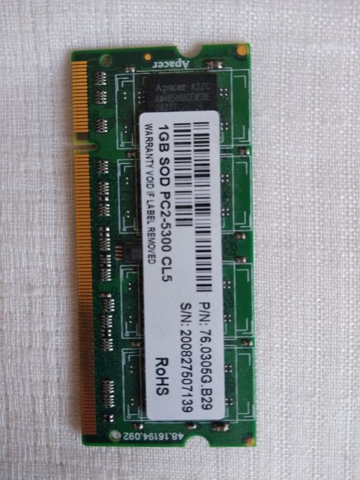 Placa RAM 1Gb pentru Laptopuri
