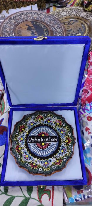 Ляган подарочный с футляром