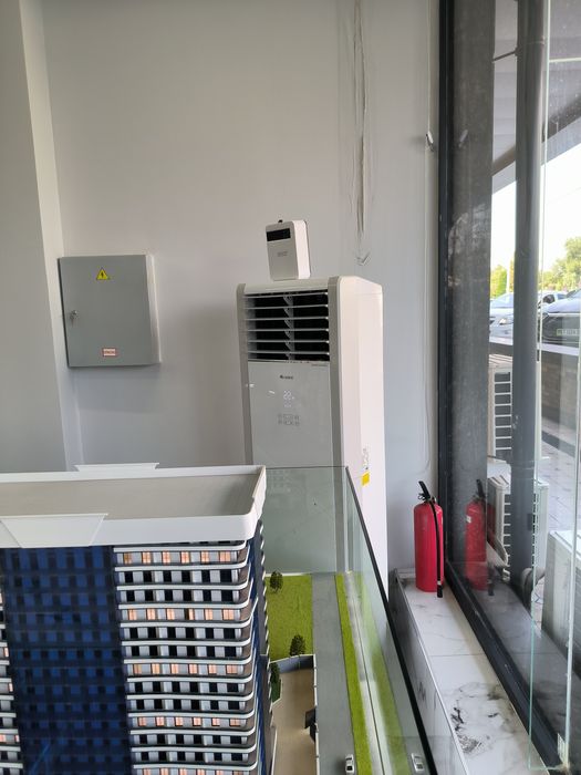 Аромадиффузор для дома и офис