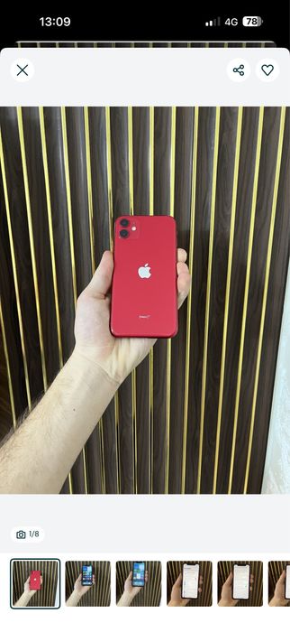 Iphone 11 128 Айфон 11 128