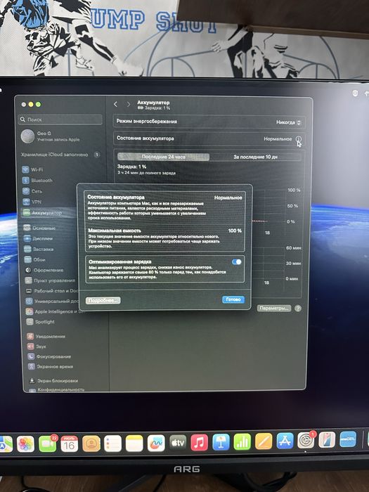 Продам Macbook M2 2022