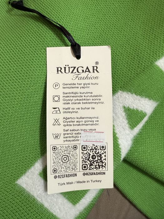 Продам брючный костюм