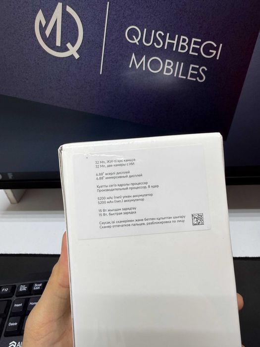 Noviy Pachka Redmi A5 3/64GB