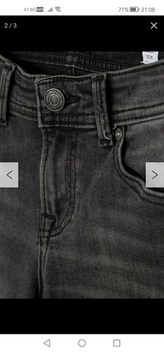 Jack jones дънки 146